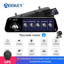 Use a voltmeter to touch the needles. Addkey 10 Inch Stream Radar Detector Car Dvr Rearview Mirror Camera Double 1080p Registrar Dashcam Speedcam Antiradar For Russia Kjop Til Lave Priser I Nettbutikken Joom