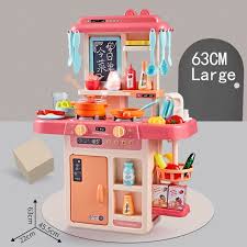 4 out of 5 stars with 5 ratings. Kitchen Set Toys Big Cheap Online