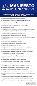 Berbaki 7 lagi janji bn sempena pru 14 adalah seperti berikut: Malaysiakini Sorotan Manifesto Bn