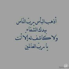 pin on انا