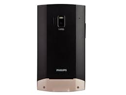 Philips W920 specs, review, release ...