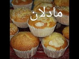 مطبخ ام وليد مادلان مثل المحلات مع سر صغير لنجاحو Youtube Desserts Cooking Recipes Food