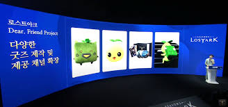 공동체 회복을 위한 목회적 탐색신국원 교수. Teanoz3xiuqpzm