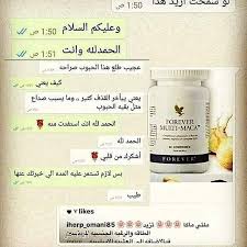 Pin On مجموعه