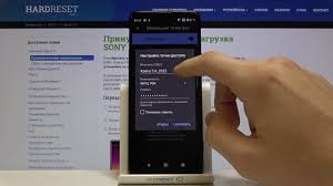 Kak Razdat Internet Na Sony Xperia 5 Ii Kak Vklyuchit Portativnuyu Tochku Dostupa Youtube