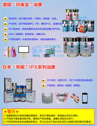 IPX-675浓白-企业官网