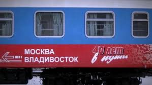 я уже никому не верю и ничего не жду мем Ya Lyublyu Belarus No Banalno Ne Hochu Tam Zhit Chem Rukovodstvuyutsya Te Kto Uezzhaet V Rossiyu Na Pmzh Kyky Org