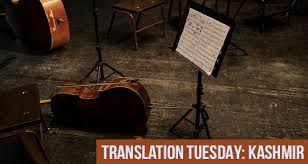 20 march 2022 venue : Language Asymptote Blog