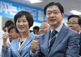 We did not find results for: ê²½ë‚¨ì§€ì‚¬ì— ë¬¸ìž¬ì¸ ë³µì‹¬ ë¯¼ì£¼ë‹¹ ê¹€ê²½ìˆ˜ ë‹¹ì„  í™•ì‹¤