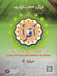 Savesave belajar membaca metode suku kata jilid 1 for later. Belajar Cepat Membaca Alquran Pdf