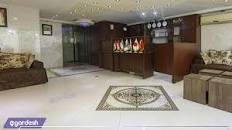 نتیجه تصویری برای هتل آپارتمان تهران