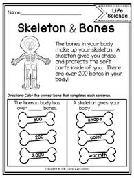 There are activities for different levels, so find your level and make a start. Reading Comprehension Passages Life Science Edition By Curriculum Castle