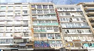 Τα νεα του τμηματοσ ενημέρωση για την επιστημονική κατασκήνωση στο irschen 5 αυγούστου, 2021 5 αυγούστου, 2021 Nea 3enodoxeia Sth 8essalonikh Archives Etravelnews Gr