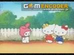 キティとミミィのハッピーバースデー