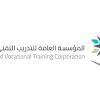 أعلنت المؤسسة العامة للتدريب التقني والمهني عبر موقعها الإلكتروني أنه تم تحديد (التدريب الأهلي بالمؤسسة أو وزارة التربية والتعليم أو وزارة التعليم العالي أو البنك. 1