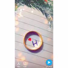Lieb musik, kunst, videos, klamotten, baue webseiten, startups und dinge aus schrott. Ø­Ù„Ùˆ Ù„Ùˆ Ù„Ø§ Stylish Alphabets Girl Iphone Wallpaper Alphabet Wallpaper