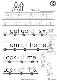 Beginning Reading 10 At English Unite Sight Words Kindergarten Beginning Reading Sight Word Worksheets