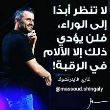 1 Likes 0 Comments ام بندر Om Bander6677 On Instagram
