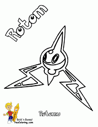 This coloring sheet from coloring.ws dltk shows those few rare glimpses of the cute and friendly clefairy not being befriended. Easy To Draw Pokemon Coloring Pages Easy To Draw Pokemon Easy Coloring Home