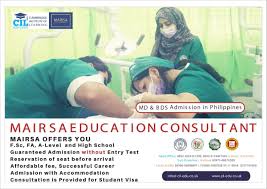 Md Bds Admission In Philippines In 2020 Educational Consultant High School Admissions