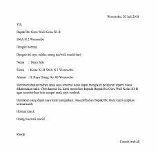 Dengan hormat, dengan ini saya orang tua dari ananda yang identitasnya tersebut di bawah ini. 3 Contoh Surat Izin Sakit Tidak Masuk Sekolah Kerja Gambar