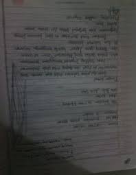 Atas kepercayaan anda kami ucapkan terima. 320 Desain Surat Ideas Curriculum Vitae Curriculum Vitae Design Invoice Design