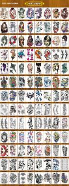 Hot Fashion Sexy Girl Tattoo Stickers - Waterproof & Temporary