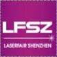 Laserfair Shenzhen 2026 event in Shenzhen, Guangdong Province