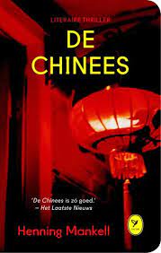 pin van astrid smit van der velden op boeken boeken chinees thrillers