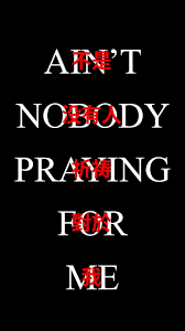 Looking for the best kendrick lamar wallpaper? Kendrick Lamar 2018 Wallpapers Wallpaper Cave