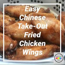Dry the wings well on kitchen paper. Easy Chinese Take Out Fried Chicken Wings Hopscotch Mom