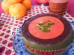 步步高升 年糕 Nian Gao Chinese New Year S Cake Asian Desserts Chinese Dessert New Year S Cake