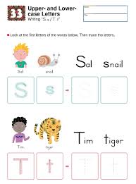 It offers a great way . My Book Of Alphabet Games Kumon Publishing
