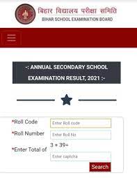 Once the results are uploaded, candidates who have appeared candidates can check the result through the official site of bseb. Results Biharboardonline Com 2021 Official Link Bihar Board 10th Result 2021 Out Indreport Com