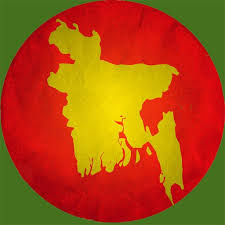 Bangladesh Flag Live Wallpaper Apk 1 02 Download For Android Download Bangladesh Flag Live Wallpaper Apk Latest Version Apkfab Com