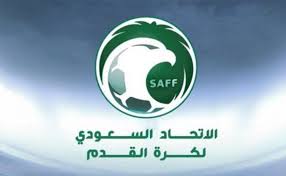 أعلن الاتحاد الدولي لكرة القدم فيفا ، اليوم الخميس، التصنيف الشهري للمنتخبات لشهر ديسمبر/كانون أول الجاري. ØµÙˆØ± Ø´Ø¹Ø§Ø± Ø§Ù„Ø§ØªØ­Ø§Ø¯ Ø§Ù„Ø³Ø¹ÙˆØ¯ÙŠ Ù„ÙƒØ±Ø© Ø§Ù„Ù‚Ø¯Ù… Ø¬Ø¯ÙŠØ¯Ø© Ù…ÙˆØ³ÙˆØ¹Ø©