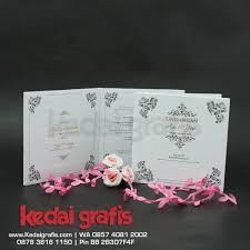 Undangan pernikahan minimalis dengan desain natural. Contoh Undangan Nikah Simple Undangan Pernikahan Unik Dan Murah
