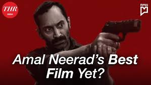 Bougainvillea Movie Review