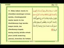 Saya yak yakin in par para a pem pembac baca a sem semua ua sud sudah ah pern pernah ah mendengar seputar surat yusuf ayat <b>! Qs Yusuf 31 33 Youtube