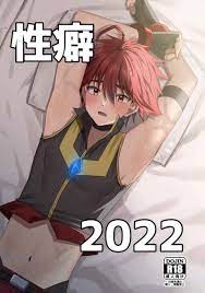 美少年ガールと援交午後 - Best adult videos and photos