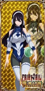 Fairy Tail Ultimate Dance of Magic - Ultear Milkovich | Fairy tail anime, Fairy  tail characters, Fairy tail