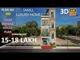 Plan No 90 15x30 House Plan 3 Bhk With Car Parking Buildithome Youtube In 2020 House Plans Small Modern House Plans How To Plan