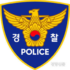 특히 2000년에는 7명, 2001년에는 4명의 아동이 자살했으며 이후로도 거의 매년 1명씩 사망자가 발생했다. ë‹¨ë… ê°™ì´ ì£½ìž ë™ê±°ì¸ ë§ì¹˜ë¡œ ì‚´í•´í•˜ê³  ìží•´ êµ¬ì†ì˜ìž¥ ë°œë¶€ ê²½í–¥ì‹ ë¬¸