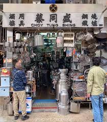 choy tung shing kitchenware