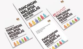 Sen hjh khairiah mohamed bahas rancangan malaysia ke 11 2016 2020. Kajian Reformasi Institusi Negara Wujud Keadilan