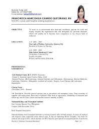 Sample Resume For A Job Sample Resumes Job Resume Examples Job Resume Template Job Resume Samples