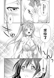 2023- Daily Lazy- a moment of peace