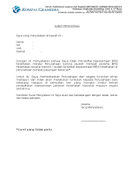 Selama masa pelatihan tidak menjalin kontrak kerja dengan perusahaan lain kecuali di pt media cendikia nusantara. Contoh Surat Pernyataan Ketidak Ikutsertaan Bpjs Pt Pdf