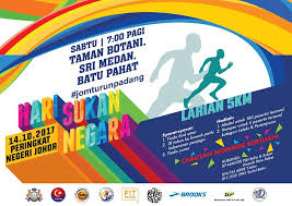 Hari sukan آ hari sukan negara 2015 jabatan pendidikan negeri perak a. Runnerific Larian 5km Sempena Hari Sukan Negara 2017