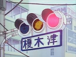 Shared By Honey Find Images And Videos About Clouds Soft And Wanderlust On We Heart It The App To Get Lost In What Aesthetic Anime Anime Scenery 90s Anime
